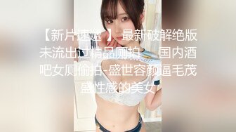 (蜜桃传媒)(PMC013)荡妇下药强奸小叔子-雷梦娜