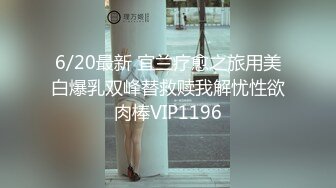 【无情的屌】外围场重金约大圈美女，黑丝白臀，骚逼被大鸡巴震惊到了，爆操精彩一夜 (2)