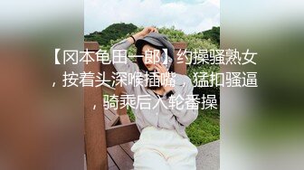  三个小妞伺候两个小哥哥，黑丝情趣诱惑，交足交抠逼淫声荡语