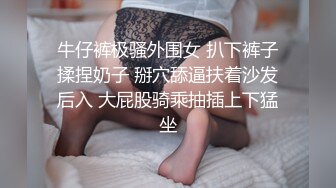 -双飞风韵犹存的两个熟妇 黑色身材真是太棒了