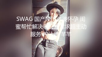 高端写真pussylet模特康妮 无圣光5组 真是又可爱又欲