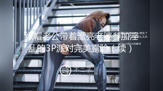 女神放飞自我100%心动感觉【anna102】多种道具自慰~一晚狂撸，俏丽江南小美女，让人秒硬