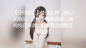 第一次发视频，调教母狗老婆