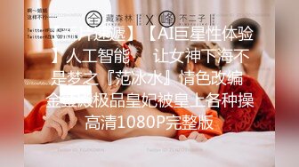 [无码破解]259LUXU-1549 ラグジュTV 1533 長身美脚のスレンダー美女が「セックスがしたくて…」とAV出演！欲求不満で感度が高まった秘部を責められ、潮を吹きながら快楽に浸る！！