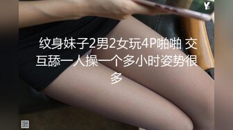 长腿颜值女神被炮友各种操内射，吊带露臀装抱着打桩