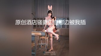 极品御姐~【朵儿骚B】黑丝高跟~道具~足交~口爆~猛干内射 (1)