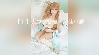 超美气质小少妇【果儿】剧情新作-黑丝OL制服白领勾搭领导 穿着衣服操到高潮 身材超级诱人