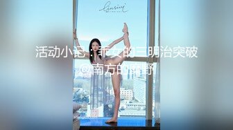 风骚美乳御姐【噜噜黎里】 粉逼粉奶女神 模拟口交 自慰大秀【23v】 (17)