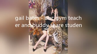 gail bates - bbc gym teacher and buddy share student