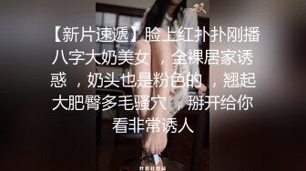 ❤️❤️文静邻家妹妹，和男友居家操逼，翘起美臀求操，大长屌插到底，骑乘位深插，妹妹很喜欢被操