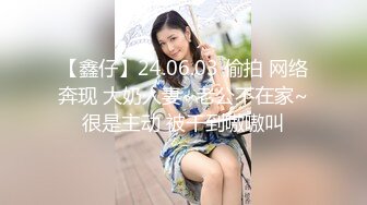 国产麻豆AV 麻豆达人秀 美女外送员