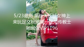 闯入万达影城女厕全景多角度偷拍美女前台的微毛小嫩鲍