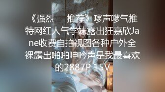 猥琐胖子勾引房东那18岁单纯的女儿，还居然搞到手了，一起喝了点酒就上了她，下面好紧好紧，美眉即爽又疼 哇哇叫 还喷水了