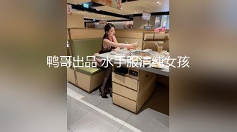 棚户区嫖娼学生装站街女大战百男 (48)