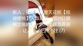 【最新流出解密安防摄像头】猥琐姐夫偷情漂亮小姨子连操两次 叫声淫叫“姐夫 再来一次啊”