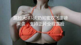 爬窗偷窥女生合租房里的小秘密