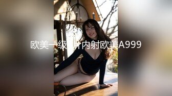 奶胸小女人跟她的光头老外男友，大鸡巴小手握不下，骑在脖子上让老外舔逼好骚，胡子扎的骚逼好痒撸射大鸡巴