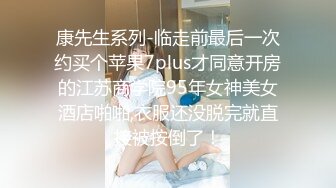 【新速片遞】  ✨华人网黄刘玥闺蜜「Fanny Ly」「李月如」OF私拍 华人姑娘伺候白人爸爸