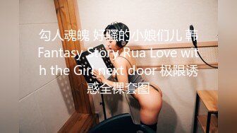 《硬核✅极品网_红》众多坛友开帖求的Onlyfans亚裔百变小魔女izzybu付费解锁露脸私拍~被富二代各种玩肏双飞闺蜜紫薇 (2)