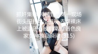 【极品熟女】碧水佳人合集，超有气质美乳熟女爱喷水--这个熟女姐姐真是，面容姣好，奶子又软又美 (3)