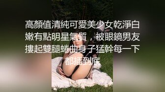 巨乳美眉 身材超棒 大奶浑圆饱满 大屁屁附有弹性 鲍鱼肥嫩 被黑祖宗大肉棒无套输出 上位骑乘