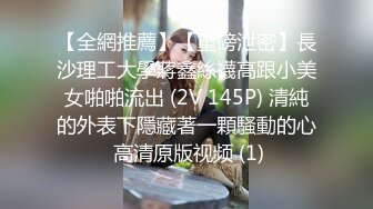 果冻传媒-母亲的新男友二偷窥母亲做爱发情女儿深夜自慰遭偷袭