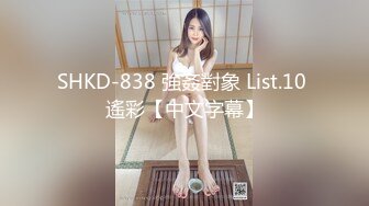 (草莓視頻)(cm-146)(20230912)性感豐滿風騷美女與親弟亂倫 無套內射