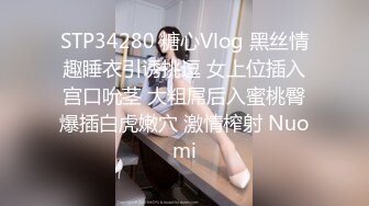 【新片速遞】  “啊~老公~不要干我~不行我还要”与露脸极品骚中骚女同事酒店偸情✅情趣装口交毒龙样样精通胡言乱语特别会叫无套狠狠肏