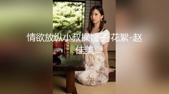 0532大保健 娇小少妇