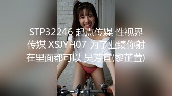 極品紋身禦姐範少婦，風騷阿姨把情人帶回家偷情全程騷話