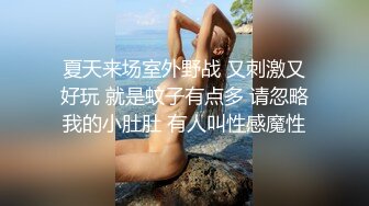   虎牙学妹跟学长开房被调教好乖啊，全程露脸生涩的交舔弄龟头好刺激，乳交很好玩，各种爆草让小哥蹂躏吃奶