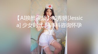 高能预警！比女人还女人极品网红CDTS【sehe】私拍，能攻能守3P4P真男假女混乱性交人体蜈蚣，相当淫乱视觉盛宴