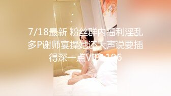  极品王炸约炮实拍大屌战神Azx开发肛交170舞蹈系纤细女友终极版 多姿势女主超耐操