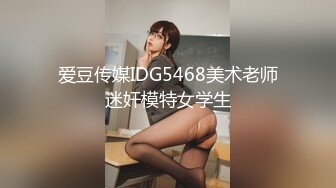 10全网最真实，历经三个多月，终于操到了我妈。但是....唉