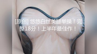 【极品稀缺❤️全网首发】尾巴爱好者的母狗性女奴❤️肛塞尾巴淫戏调教 甄选肛塞尾巴图集 粉穴嫩鲍 高清720P原版V (4)