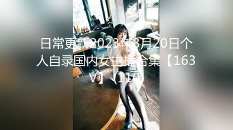 极品爆乳户外勾搭女神『叶子姐姐』网吧勾引两个屌丝男 约炮宾馆疯狂玩3P太刺激 前怼后操给小骚货爽翻了