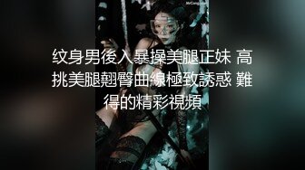 F台湾反差学生范女博主「sexiris」芮～性欲旺盛的淫趴和单男约炮机器！私拍合集【第三弹】 (7)