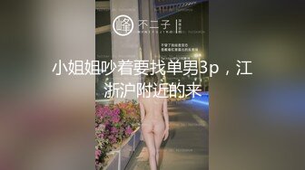 最新TS美人妖网红 甄选1888福利超大合集 第四弹！【357V】 (97)