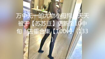 身材很棒的欲女模特激情大秀，全程露脸无毛白虎骚穴陪狼友发骚