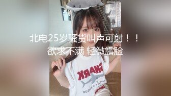 国产麻豆AV 猫爪影像 MMZ034 风骚女租客 寻小小