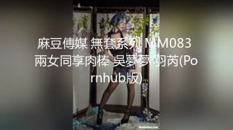 当绿帽干它老婆