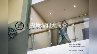 20岁临沂的炮友，学生妹，身高160体重90，喜欢吃大屌，在学校教学楼被干过