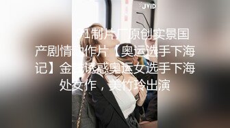 【无套·下】华裔福克斯叔叔与欧美大叔的床上交流