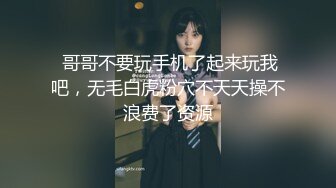 糖心企划《性感人妻高潮的释放》嫁给老头的美少妇趁着老头出差约小鲜肉回家疯狂做爱1080P高清~1