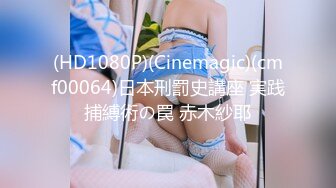 终极臀浪！G奶配上超过100臀围的P站拉美熟女Yinyleon合集【250V】 (73)