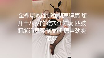 8我操丈母娘的时候，被我老婆差一点就发现了，太惊险太刺激了