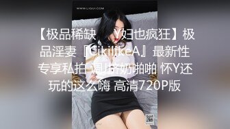 美人妻用身体当抵押⭐借钱不还下场曝光