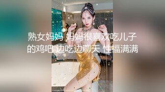 蜜桃传媒 pme-133 沉沦在黑丝女下属的骚逼里-吴文淇