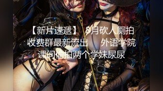 【新片速遞】迷玩大奶美女 这个软趴趴的有的动作还必须两个人 大奶子晃的诱惑 