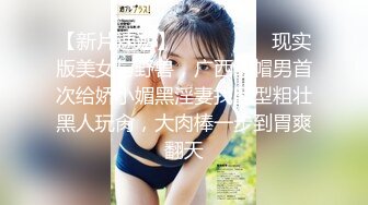 STP26510 天美传媒 TMW-045《我的性欲超级强》性感女医生帮我排解压力-绯里娜 VIP0600